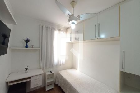 Apartamento à venda com 109m², 2 quartos e 2 vagas Apartamento à venda com 109m², 2 quartos e 2 vagasQuarto 2