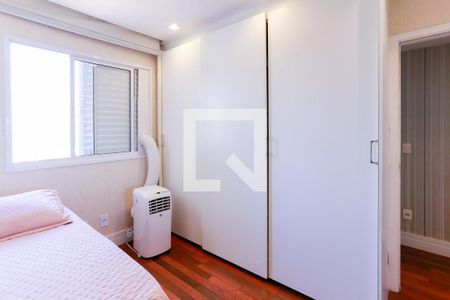 Apartamento à venda com 140m², 3 quartos e 2 vagas Apartamento à venda com 140m², 3 quartos e 2 vagasquarto2