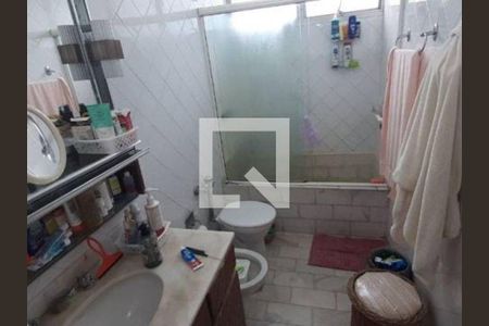 Apartamento à venda com 300m², 4 quartos e 2 vagas