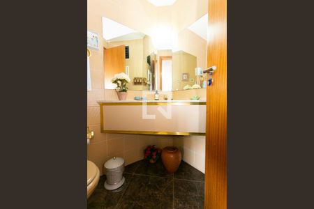 Apartamento à venda com 105m², 3 quartos e 2 vagas Apartamento à venda com 105m², 3 quartos e 2 vagasLavabo