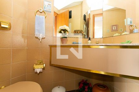 Apartamento à venda com 105m², 3 quartos e 2 vagas Apartamento à venda com 105m², 3 quartos e 2 vagasLavabo