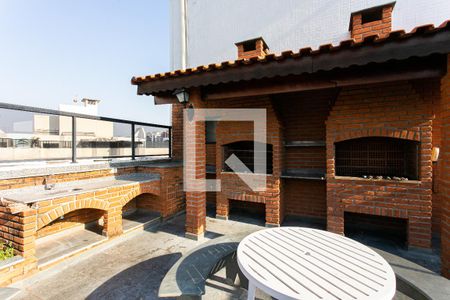 Apartamento à venda com 105m², 3 quartos e 2 vagas Apartamento à venda com 105m², 3 quartos e 2 vagasÁrea comum - Churrasqueira