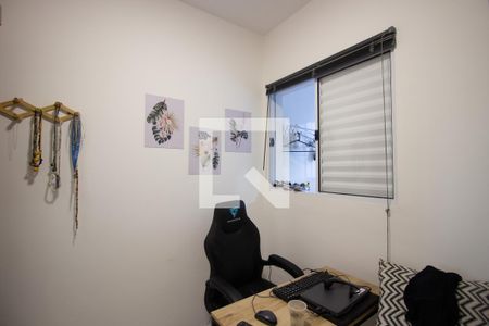 Apartamento à venda com 40m², 2 quartos e sem vaga Apartamento à venda com 40m², 2 quartos e sem vagaQuarto 1