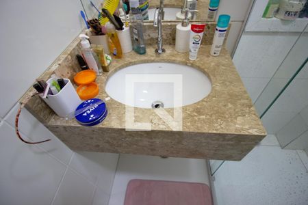 Apartamento à venda com 40m², 2 quartos e sem vaga Apartamento à venda com 40m², 2 quartos e sem vagaBanheiro