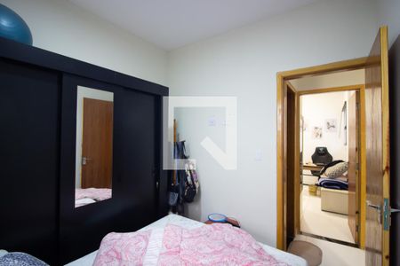 Apartamento à venda com 40m², 2 quartos e sem vaga Apartamento à venda com 40m², 2 quartos e sem vagaQuarto 2