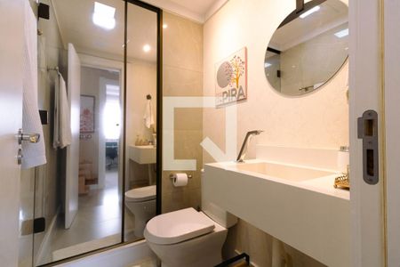 Apartamento para alugar com 56m², 2 quartos e 1 vagaBanheiro