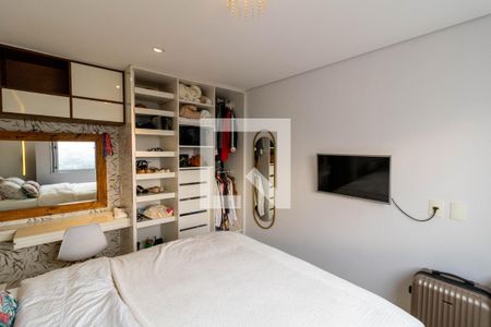 Apartamento para alugar com 56m², 2 quartos e 1 vagaSuíte