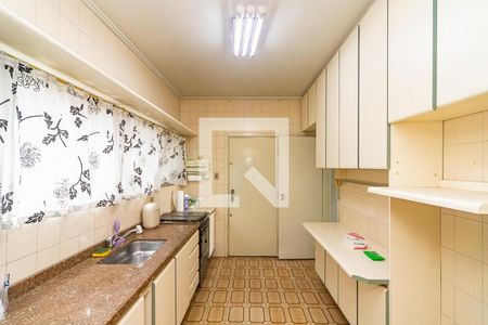 Apartamento à venda com 90m², 2 quartos e 1 vaga