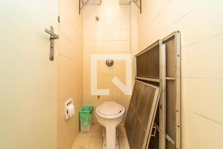 Apartamento à venda com 90m², 2 quartos e 1 vaga