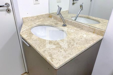 Apartamento à venda com 59m², 2 quartos e 1 vagaBanheiro da Suíte