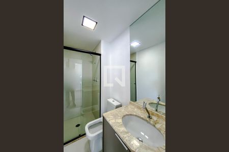 Apartamento à venda com 59m², 2 quartos e 1 vagaBanheiro