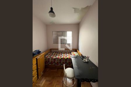 Casa à venda com 192m², 3 quartos e 3 vagas