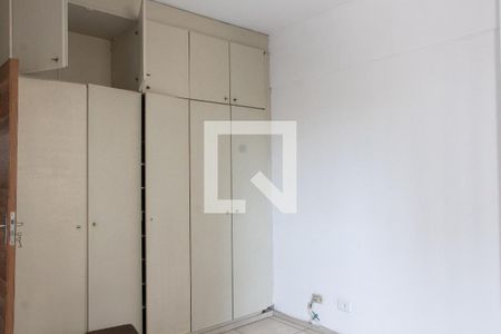 Apartamento à venda com 51m², 1 quarto e 1 vaga Apartamento à venda com 51m², 1 quarto e 1 vagaQuarto