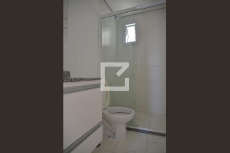 Apartamento à venda com 56m², 2 quartos e 1 vagaBanheiro 2