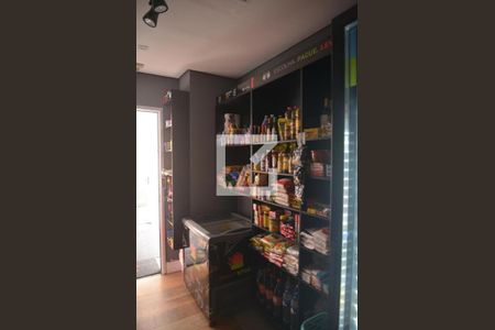 Apartamento à venda com 56m², 2 quartos e 1 vagaÁrea comum