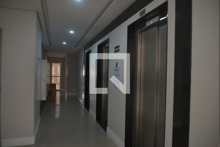 Apartamento à venda com 56m², 2 quartos e 1 vagaÁrea comum