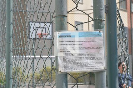 Apartamento à venda com 56m², 2 quartos e 1 vagaÁrea comum