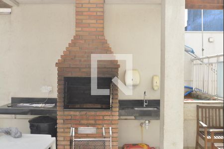 Apartamento à venda com 56m², 2 quartos e 1 vagaÁrea comum