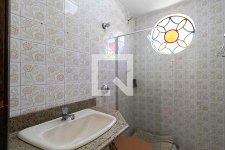 Casa à venda com 241m², 4 quartos e 5 vagasBanheiro de serviço