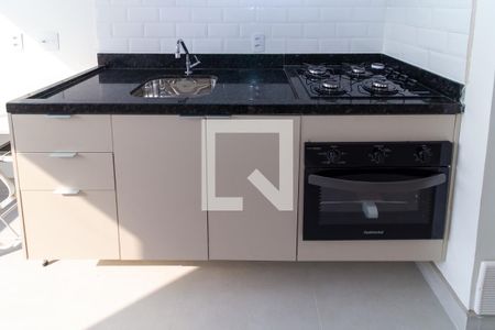 Sala e Cozinha de apartamento para alugar com 1 quarto, 24m² em Vila Prudente, São Paulo