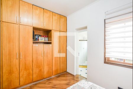Casa à venda com 214m², 2 quartos e 1 vagaSuíte 2