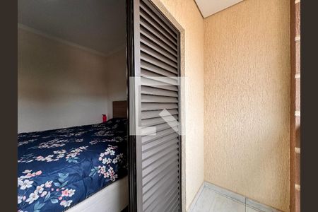 Casa à venda com 212m², 3 quartos e 5 vagasSacada Suite 3