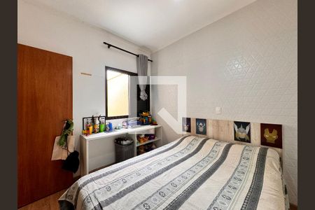 Casa à venda com 212m², 3 quartos e 5 vagasSuite 1