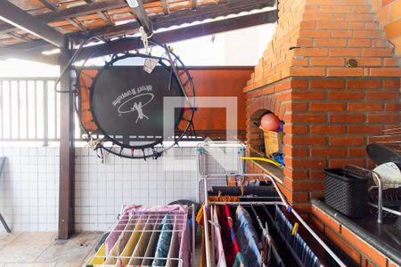 Apartamento à venda com 125m², 3 quartos e 1 vaga Apartamento à venda com 125m², 3 quartos e 1 vagaChurrasqueira