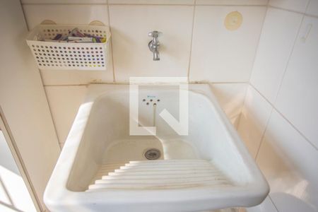 Apartamento à venda com 125m², 4 quartos e 2 vagas Apartamento à venda com 125m², 4 quartos e 2 vagasÁrea de Serviço