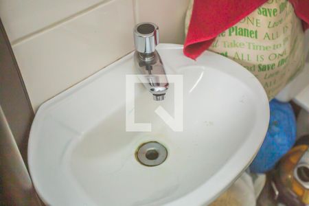 Apartamento à venda com 125m², 4 quartos e 2 vagas Apartamento à venda com 125m², 4 quartos e 2 vagasBanheiro de Serviço