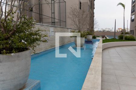 Apartamento à venda com 56m², 2 quartos e 1 vaga Apartamento à venda com 56m², 2 quartos e 1 vagaÁrea comum