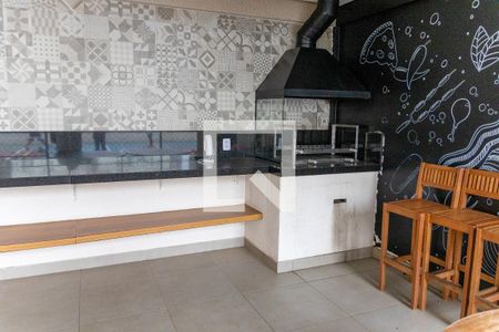 Apartamento à venda com 56m², 2 quartos e 1 vaga Apartamento à venda com 56m², 2 quartos e 1 vagaÁrea comum - Churrasqueira