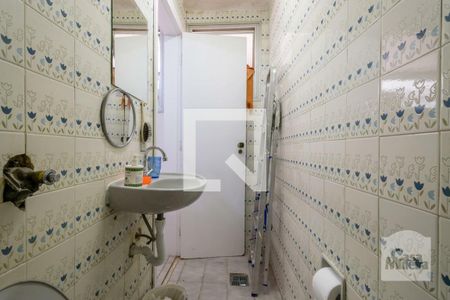 Apartamento à venda com 180m², 4 quartos e 2 vagas Apartamento à venda com 180m², 4 quartos e 2 vagasbanho de serviço