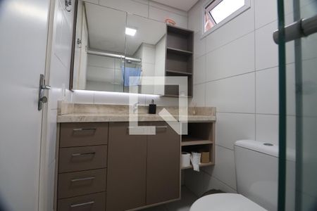 Apartamento à venda com 54m², 2 quartos e 1 vagaBanheiro