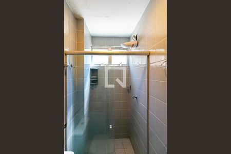 Apartamento para alugar com 55m², 2 quartos e 1 vagaBanheiro