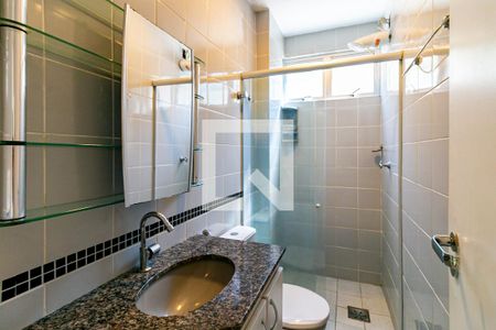 Apartamento para alugar com 55m², 2 quartos e 1 vagaBanheiro