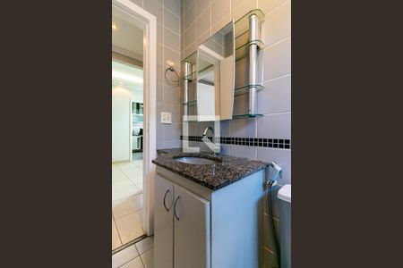 Apartamento para alugar com 55m², 2 quartos e 1 vagaBanheiro