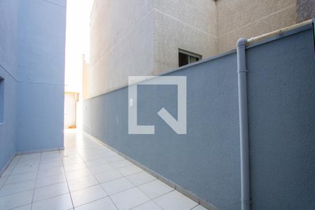 Apartamento à venda com 146m², 2 quartos e 2 vagas Apartamento à venda com 146m², 2 quartos e 2 vagasQuintal