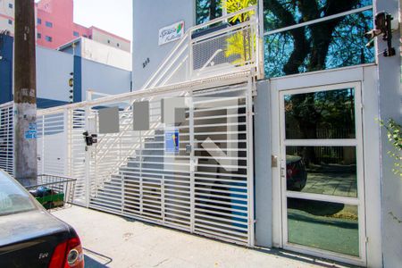 Apartamento à venda com 146m², 2 quartos e 2 vagas Apartamento à venda com 146m², 2 quartos e 2 vagasFachada