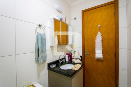 Apartamento à venda com 146m², 2 quartos e 2 vagas Apartamento à venda com 146m², 2 quartos e 2 vagasBanheiro do quarto 1