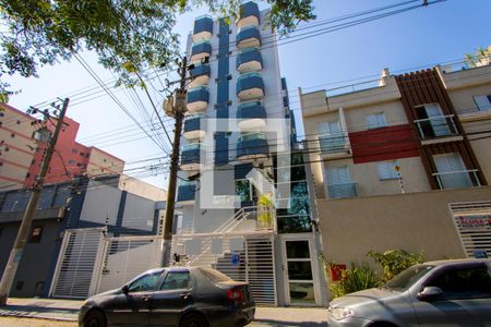 Apartamento à venda com 146m², 2 quartos e 2 vagas Apartamento à venda com 146m², 2 quartos e 2 vagasFachada