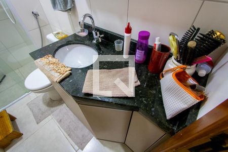 Apartamento à venda com 146m², 2 quartos e 2 vagas Apartamento à venda com 146m², 2 quartos e 2 vagasBanheiro do quarto 1