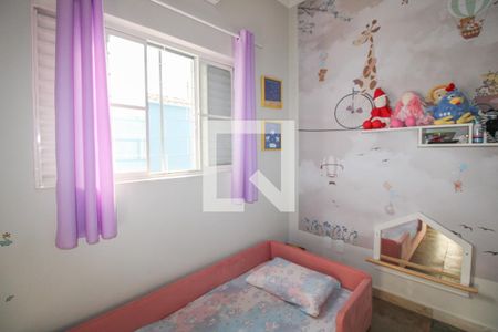 Casa à venda com 230m², 3 quartos e 3 vagas Casa à venda com 230m², 3 quartos e 3 vagasQuarto