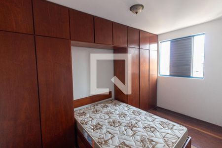 Quarto 2 de apartamento à venda com 2 quartos, 60m² em Vila Campo Grande, São Paulo