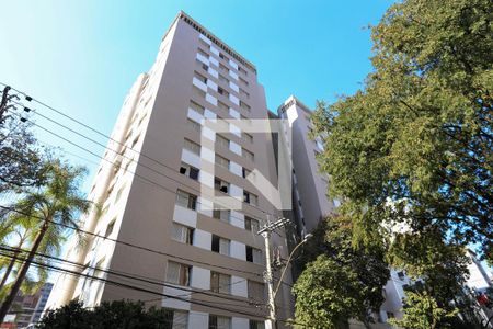 Apartamento à venda com 200m², 4 quartos e 2 vagasFachada 
