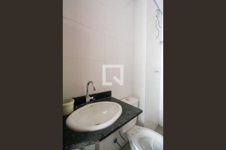 Apartamento à venda com 42m², 2 quartos e sem vagaBanheiro