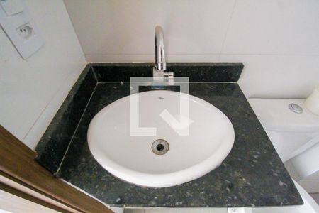 Apartamento à venda com 42m², 2 quartos e sem vagaBanheiro