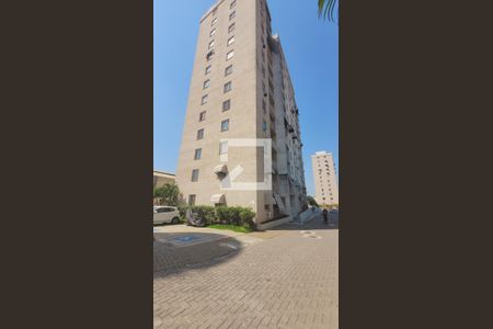 Apartamento para alugar com 48m², 2 quartos e 1 vaga Apartamento para alugar com 48m², 2 quartos e 1 vagaFachada do bloco