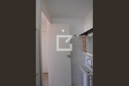 Apartamento para alugar com 48m², 2 quartos e 1 vagaBanheiro da Suite