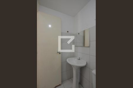 Apartamento para alugar com 48m², 2 quartos e 1 vagaBanheiro Social